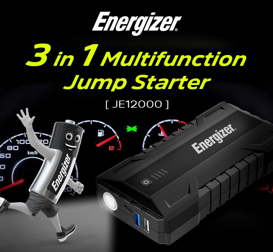 3 in 1 Multifunction Jump Starter